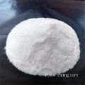 Bicarbonate de sodium CHNaO3 99% min